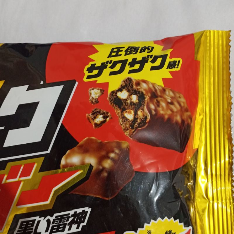 Black Thunder Choco Mini Bars pack