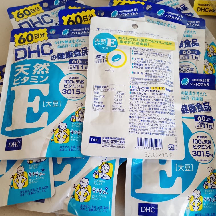 DHC | Vitamin E (60 days)