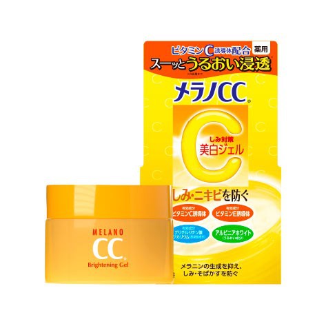 MELANO CC | Anti-spot Brightening Gel (100g)