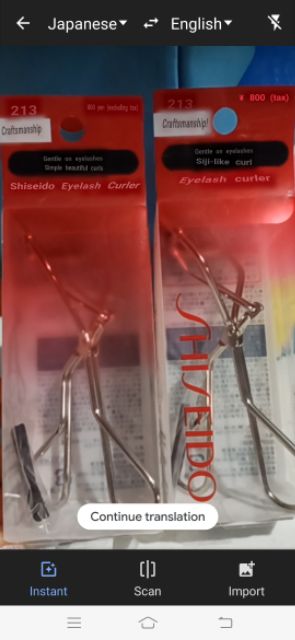 SHISEIDO | Eyelash Curler (#213)