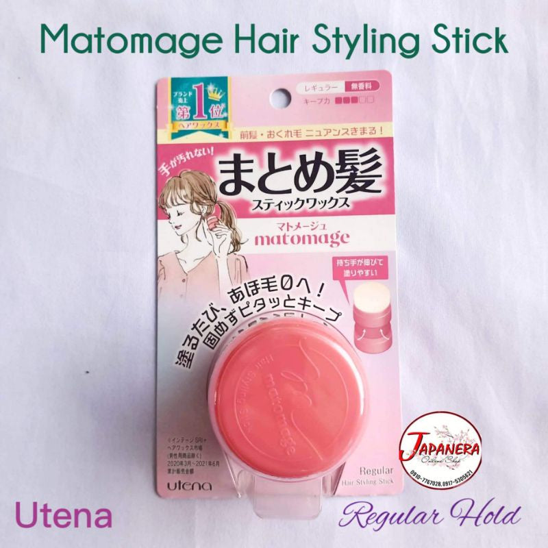 UTENA | Matomage Hair Styling Stick Wax 13g