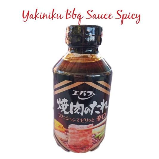 EBARA | Yakiniku no Tare (Bbq Sauce) 300ml