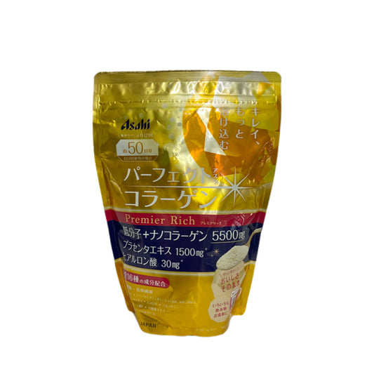 Asahi | Premier Rich Collagen and Placenta Powder 50-days