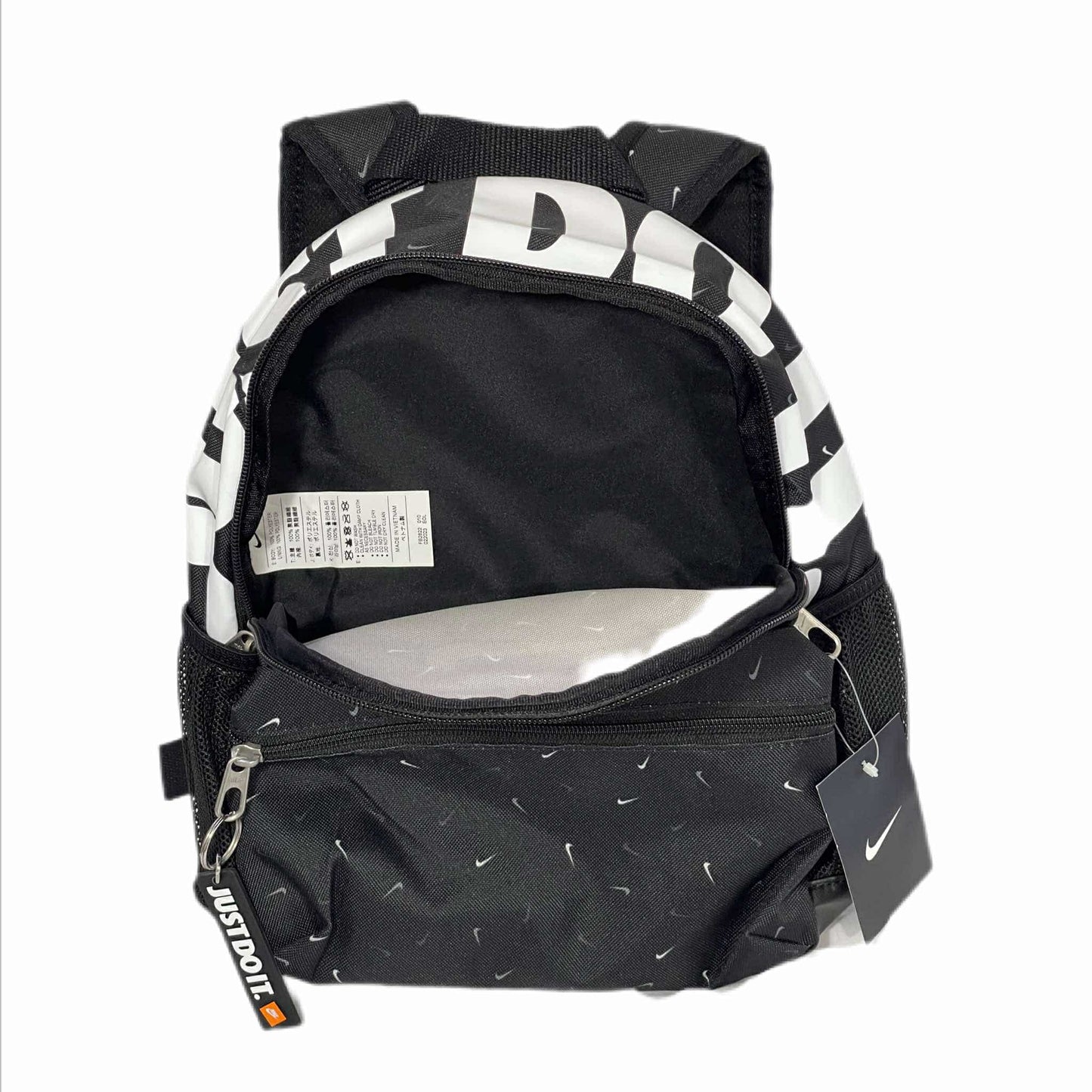 NIKE | Brasilia JDI Kids Mini Backpack