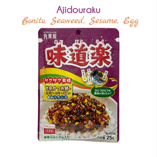 MARUMIYA | Furikake Rice Seasoning