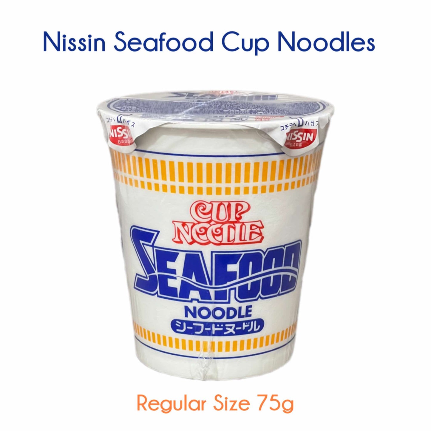 NISSIN | Seafood Noodles Regular (1 box) 20 cups