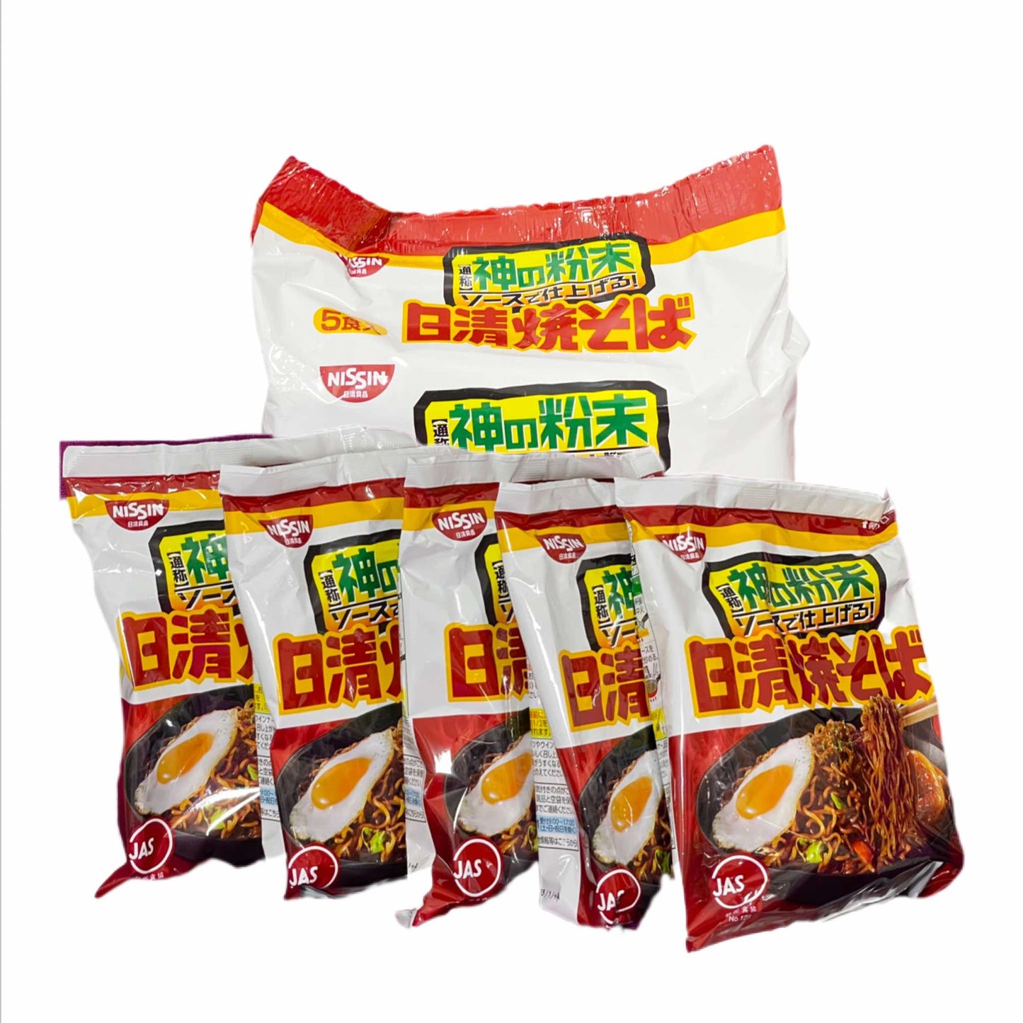 NISSIN | Yakisoba Instant (x5 servings)