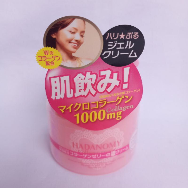 SANA | Hadanomy Collagen face Mist