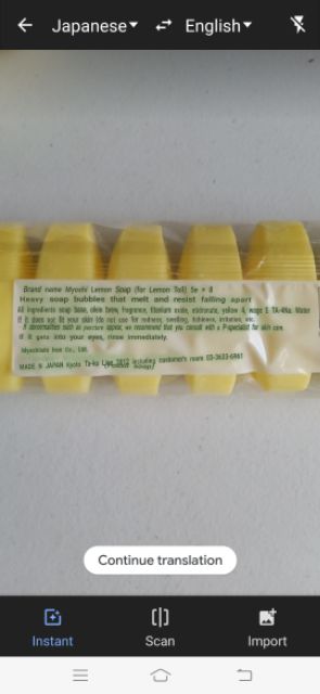 MIYOSHI |Lemon Whitening Soap