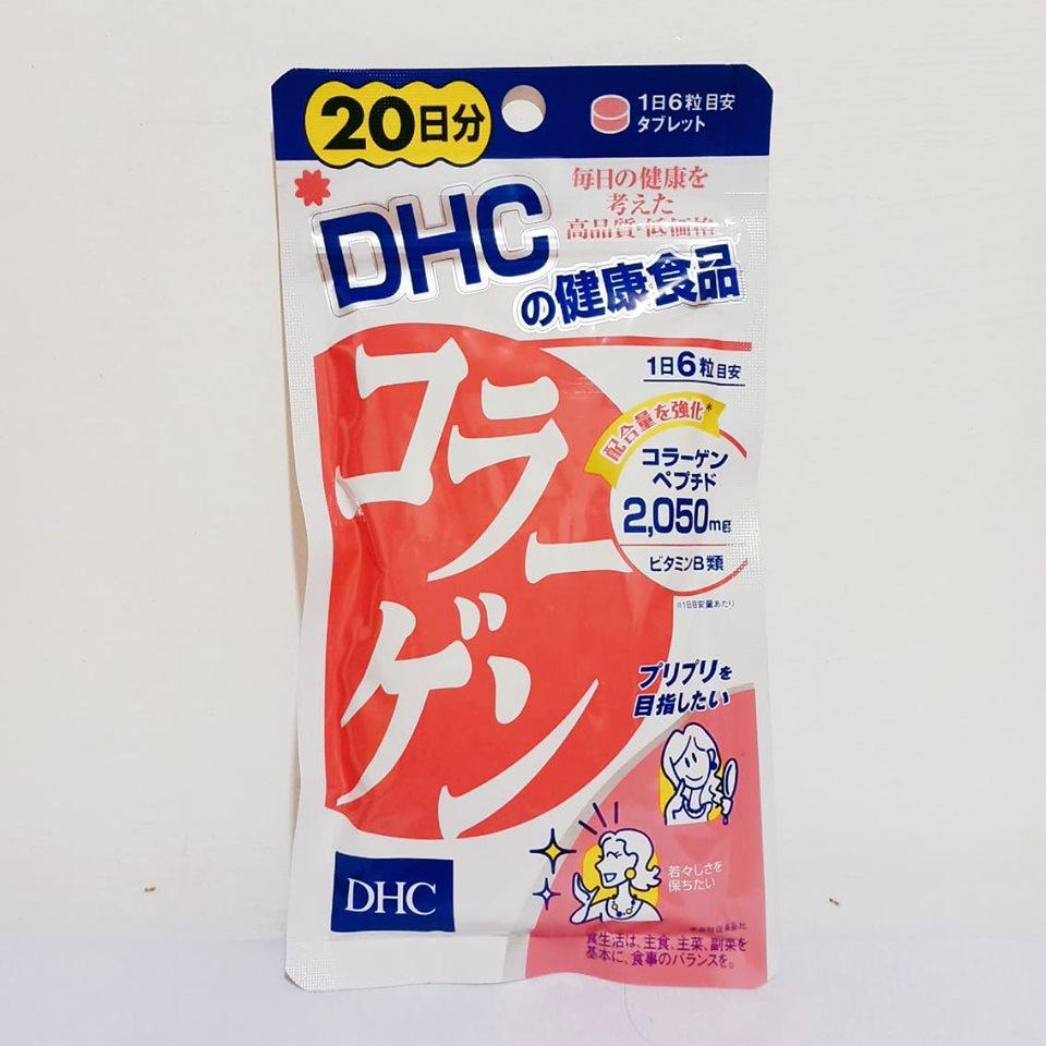 DHC | Collagen (20 days)