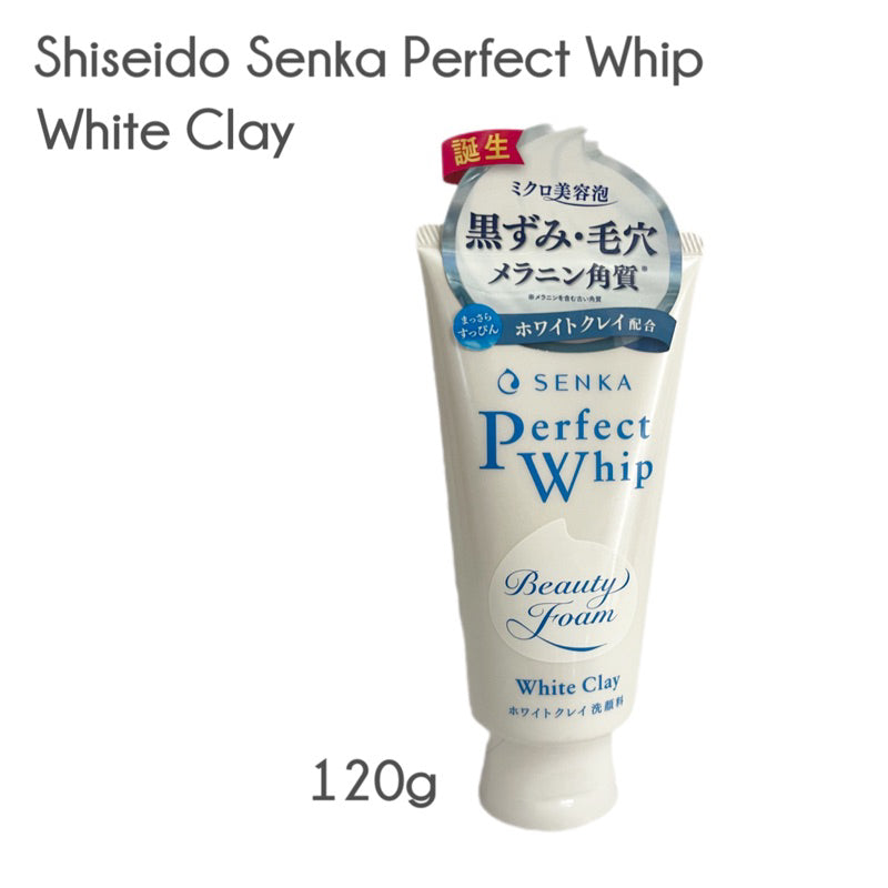 SHISEIDO | Senka Perfect Whip face wash 120g