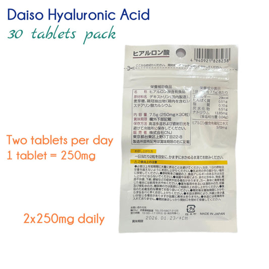 DAISO | Hyaluronic Acid supplement (15days)