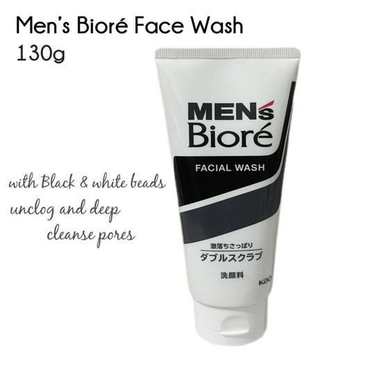 KAO | Biore Men Face Wash 130g