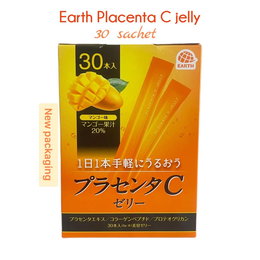 Earth Placenta C Beauty Jelly