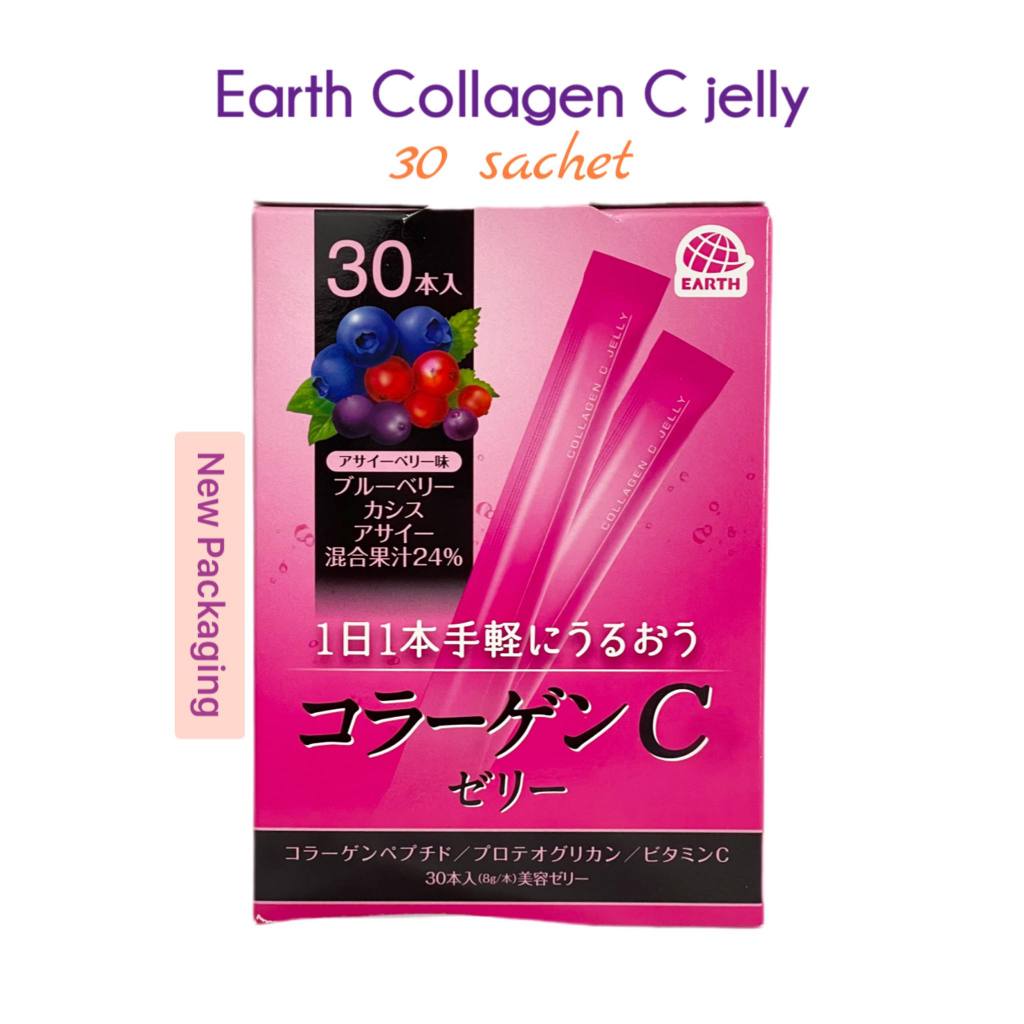 Earth Collagen C Beauty Jelly