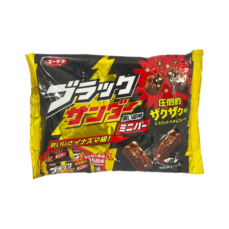 Black Thunder Choco Mini Bars pack