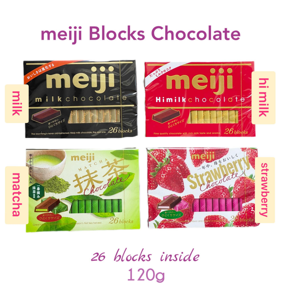 MEIJI | Blocks [Milk/Himilk/Matcha/Black/Strawberry] – japanera