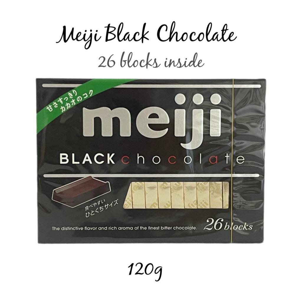 MEIJI | Blocks Chocolate