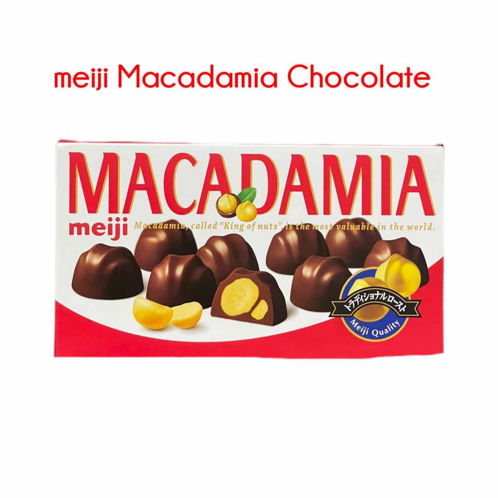 MEIJI | Almond or Macadamia Chocolate