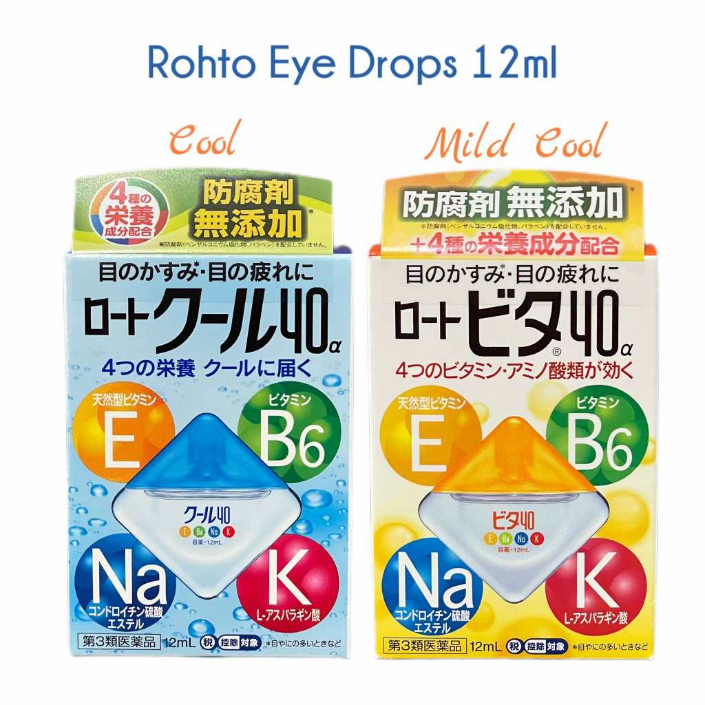 ROHTO | Vita 40a eye care 12ml