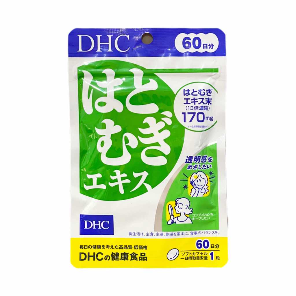 DHC | Adlay extract (Hatomugi 60-days) tablets