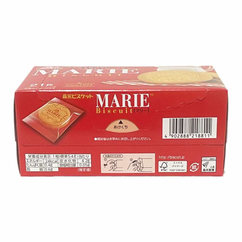 MORINAGA | Marie biscuit