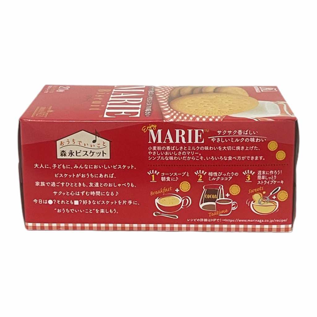 MORINAGA | Marie biscuit