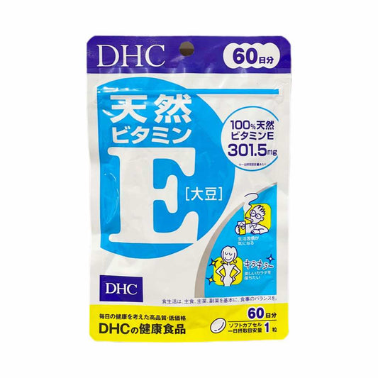 DHC | Vitamin E (60 days)