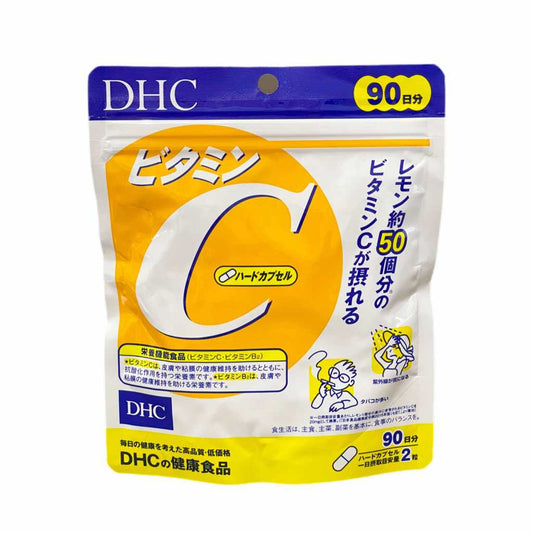 DHC | Vitamin C (90 days)