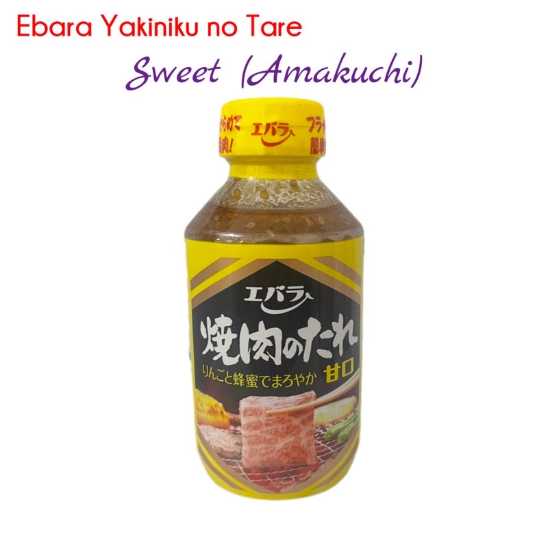 EBARA | Yakiniku no Tare (Bbq Sauce) 300ml