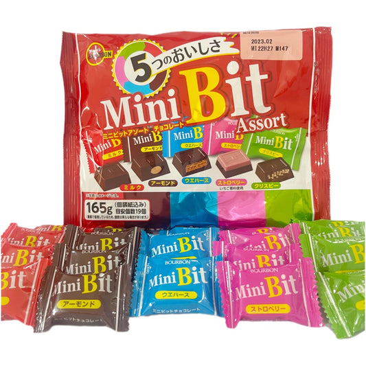 BOURBON | Mini Bit 5 Assorted Chocolates