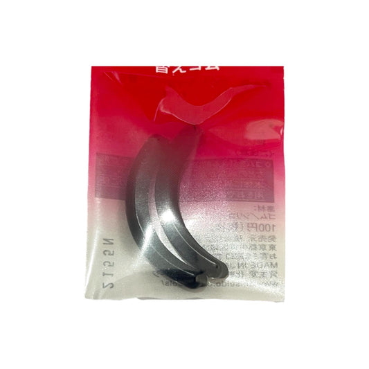 SHISEIDO | Eyelash Curler refill/replacement pad