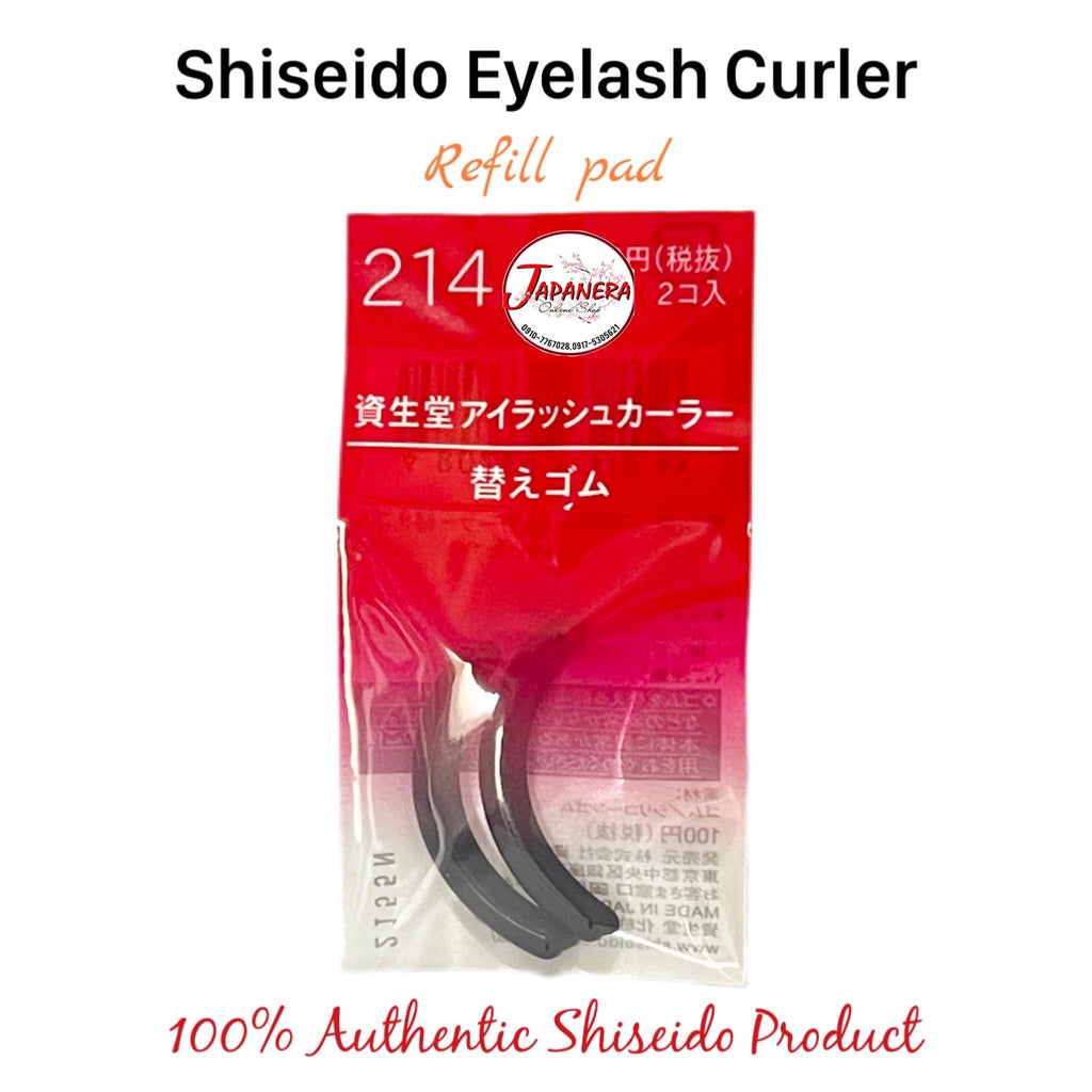 SHISEIDO | Eyelash Curler refill/replacement pad