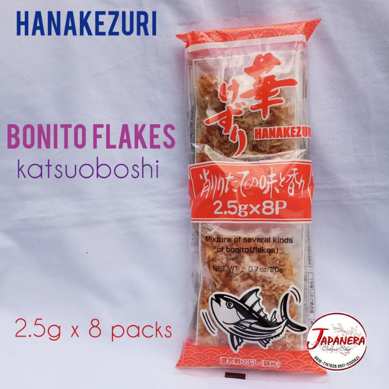 Bonito Flakes Katsuoboshi [20g / 70g]