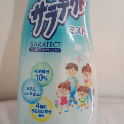 SARATECT | Mist insect repellent 200ml