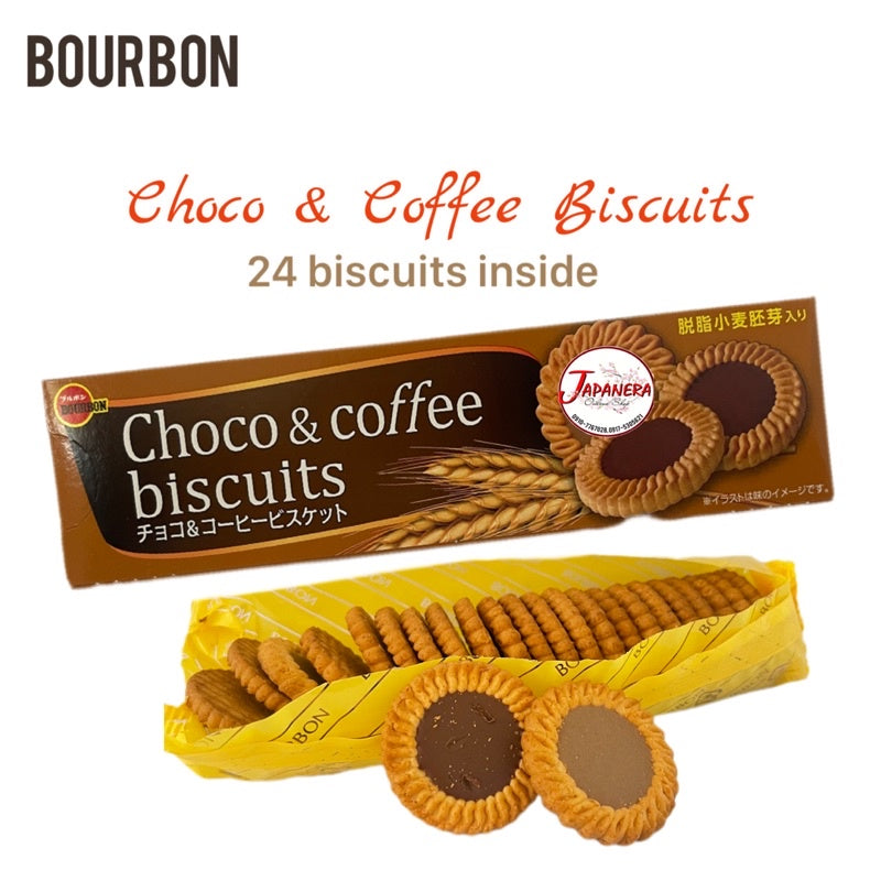 BOURBON | Biscuits [Choco & Coffee/Choco Digestive]