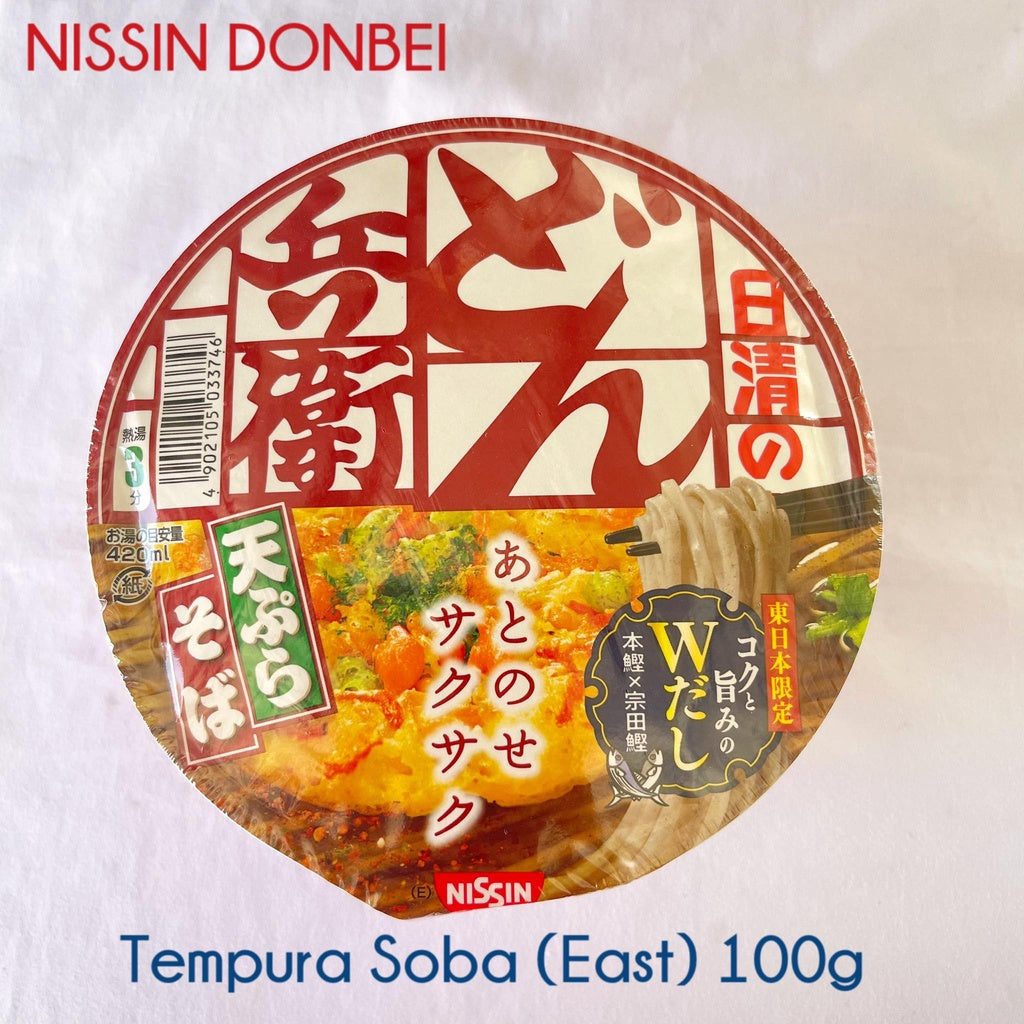 NISSIN | Donbei Instant Noodles [Tempura Soba/Kitsune Udon]