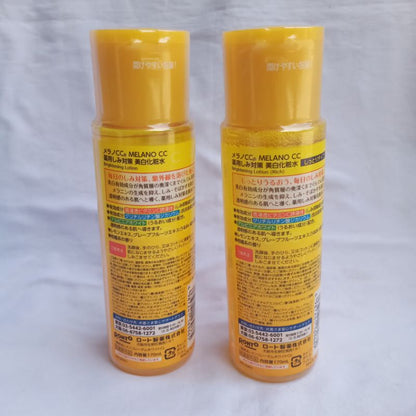 MELANO CC | Brightening lotion (toner) 170ml