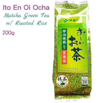 ITOEN | Oi Ocha Matcha Green Tea with Roasted Rice (genmaicha)