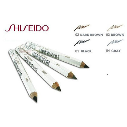 SHISEIDO | eyebrow pencil