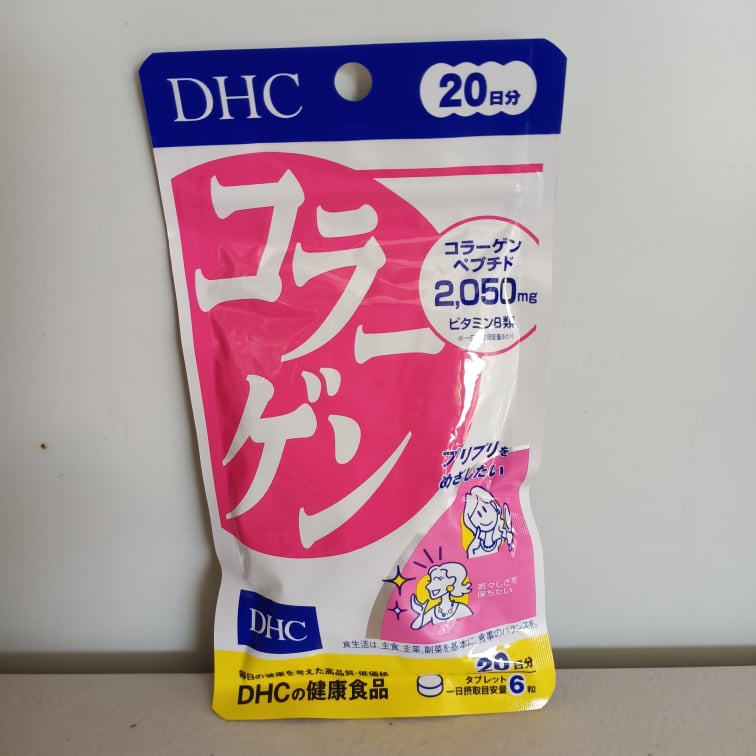 DHC | Collagen (20 days)
