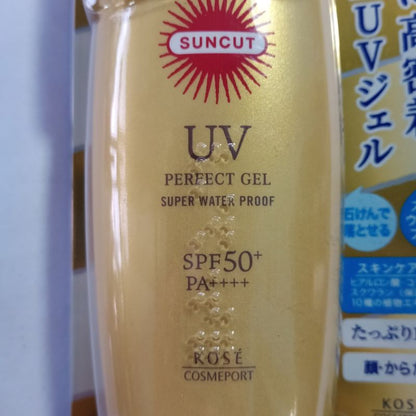 KOSE | Suncut UV Perfect Gel or Spray (SPF 50+ PA++++)