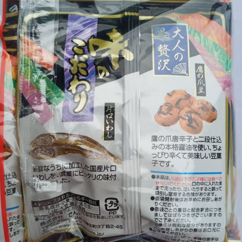 Denroku Asstd Japanese Snack