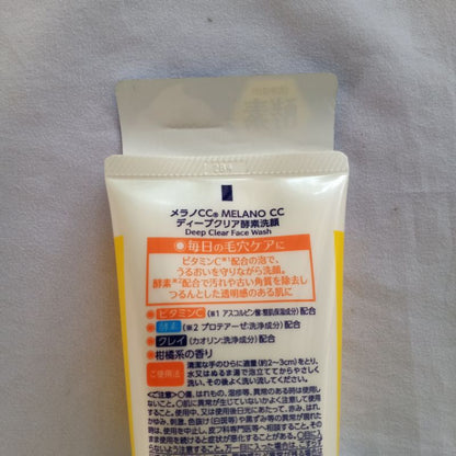 Melano CC | Deep Clear Face Wash 130g