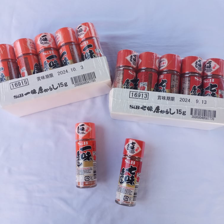 S&B | Chili Powder [Ichimi / Nanami] Tokarashi – japanera