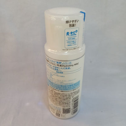 HADA LABO | Hydrating Milk (140ml)