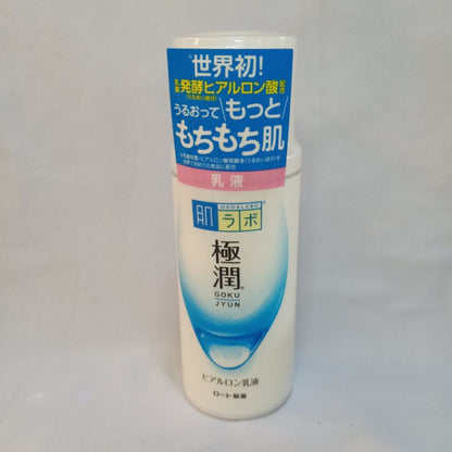 HADA LABO | Hydrating Milk (140ml)