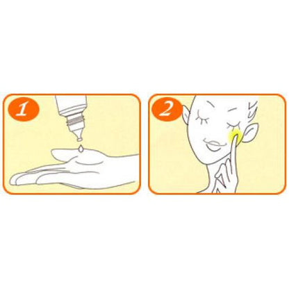 Melano CC | Spot [Essence/Cream]