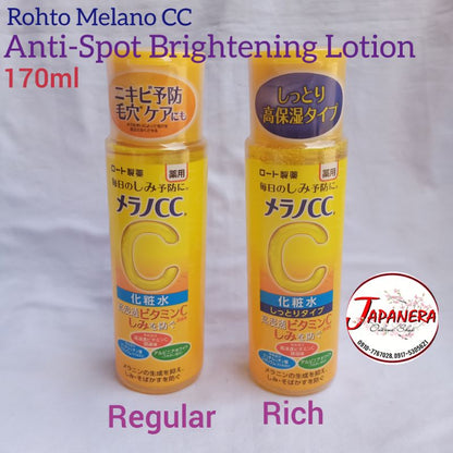 MELANO CC | Brightening lotion (toner) 170ml