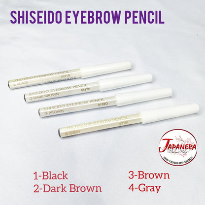SHISEIDO | eyebrow pencil